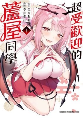 作品封面