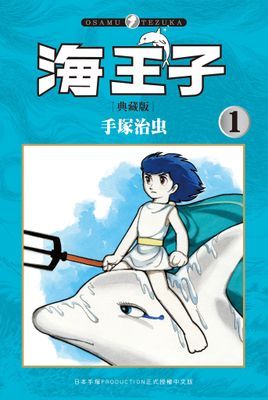 作品封面