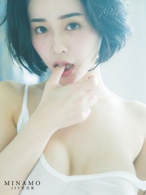MINAMO 1st寫真集