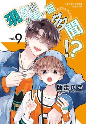 作品封面