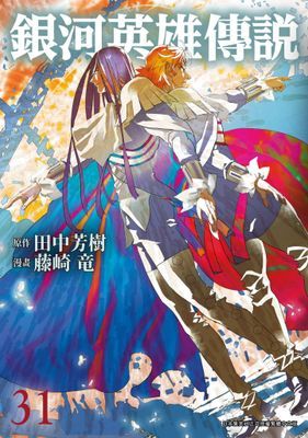 作品封面