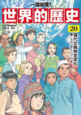 作品封面