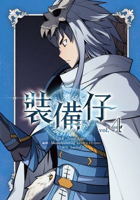 作品封面