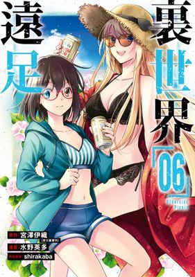 作品封面