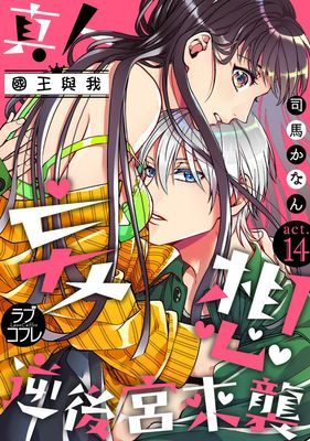 作品封面