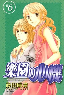 作品封面