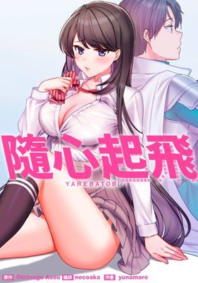作品封面