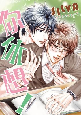 作品封面