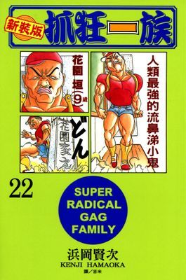 作品封面