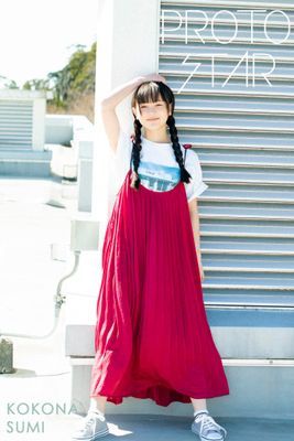 PROTO STAR 角心菜 vol.2