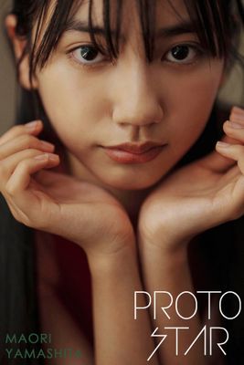 PROTO STAR 山下愛織 vol.2