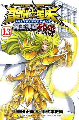 作品封面