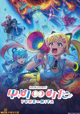 作品封面