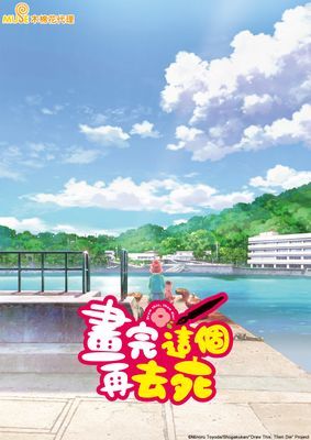 作品封面