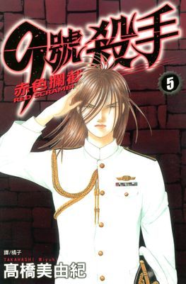 作品封面