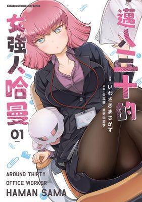 作品封面
