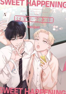 作品封面