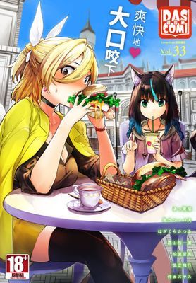 作品封面