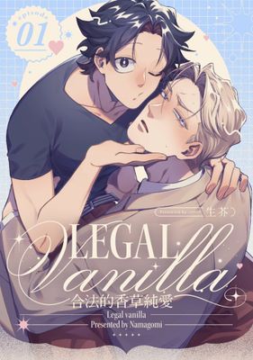 作品封面