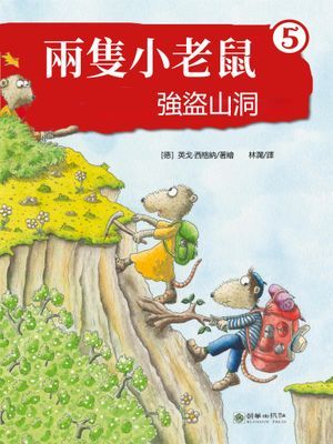 作品封面