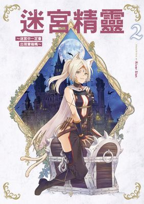 作品封面