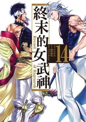 作品封面