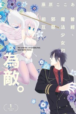 作品封面
