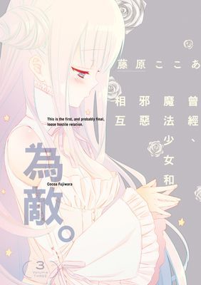 作品封面