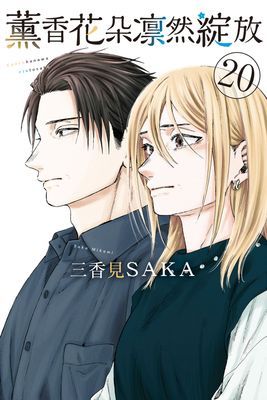 作品封面