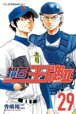 作品封面