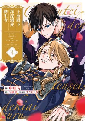 作品封面