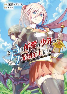 作品封面