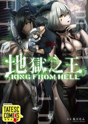 作品封面