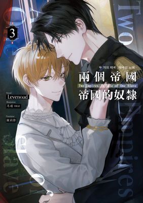 作品封面