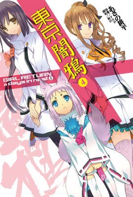 作品封面