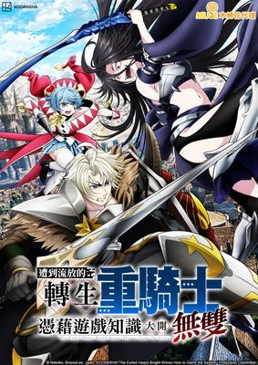 作品封面