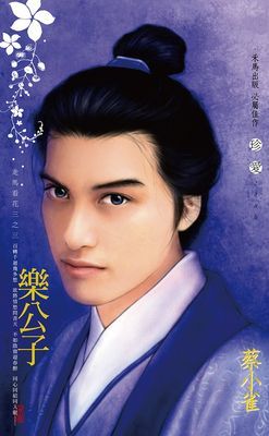 作品封面