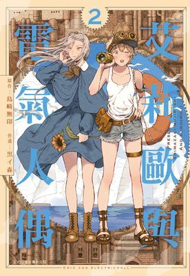 作品封面