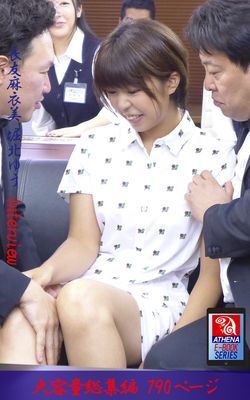 Interview 総集編　長友麻衣美 堀北ゆう