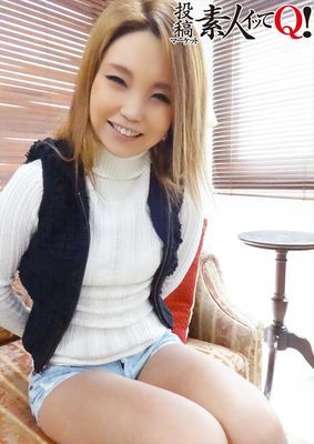 SNSで知り合ったお姉さんを素人AV投稿