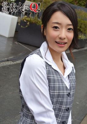 入社1年目のOLをアンケートを装い連れ込み成功ｗ