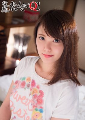 変態旅館整体マッサージ　警戒心が強いのにアソコはビッチョリな女の子