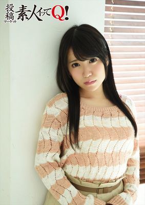 会社の飲み会帰りでフラフラしてる女の子をナンパ