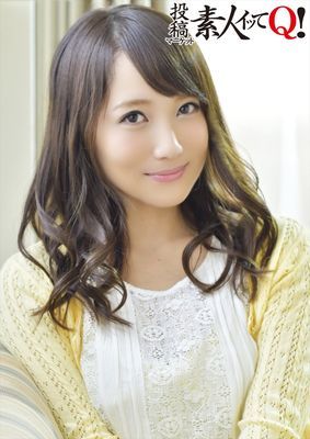 酔っぱらった23歳のOLさんをナンパ中出し