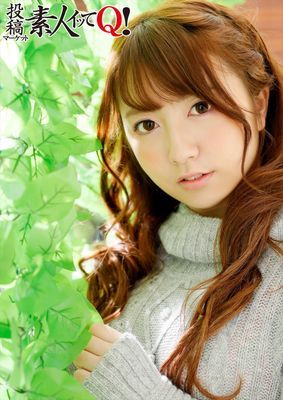 デリヘルの常連が新人に当たってやりたい放題