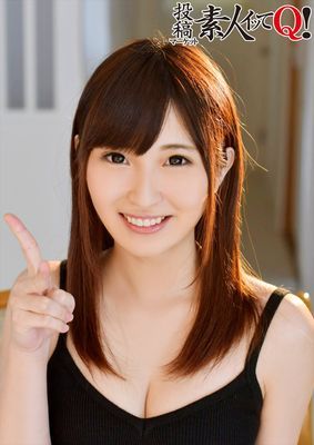 ベロベロに酔った超カワイイ女の子に生挿入&大量中出し！