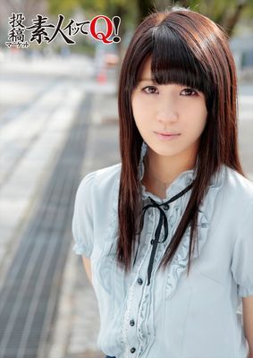 カメラの前で緊張しながらも実はエッチが大好きな上京したての女の子