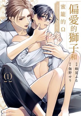 作品封面