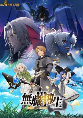 作品封面