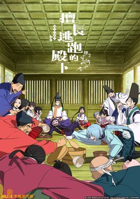 作品封面